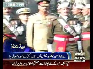 Waqtnews Headlines 02:00 PM 28 Nov 2016