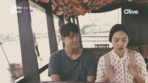 [선공개] 배 위에서 쌀국수를?! 이기우&김소라, 베트남 수상시장 데이트의 정석