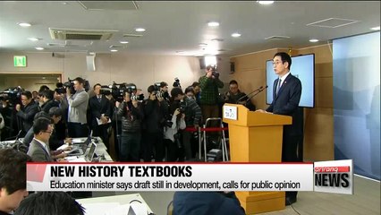 Education ministry unveils draft of new history textbook online