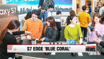 Samsung's S7 Edge 64GB model now available in 'blue coral'
