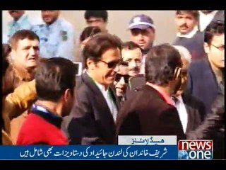 NewsONE Headlines 3PM, 28-Nov -2016