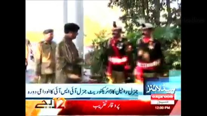 Express News Headlines 28 Nov 2016