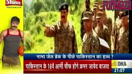 Indian Media Khofzada by New General Qamar Bajwa