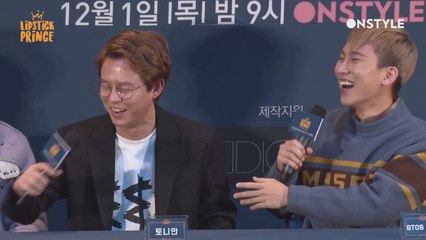 [제작발표회] 비투비 은광, 토니안을 기절시킨 한마디 "이렇게 늙고싶어"