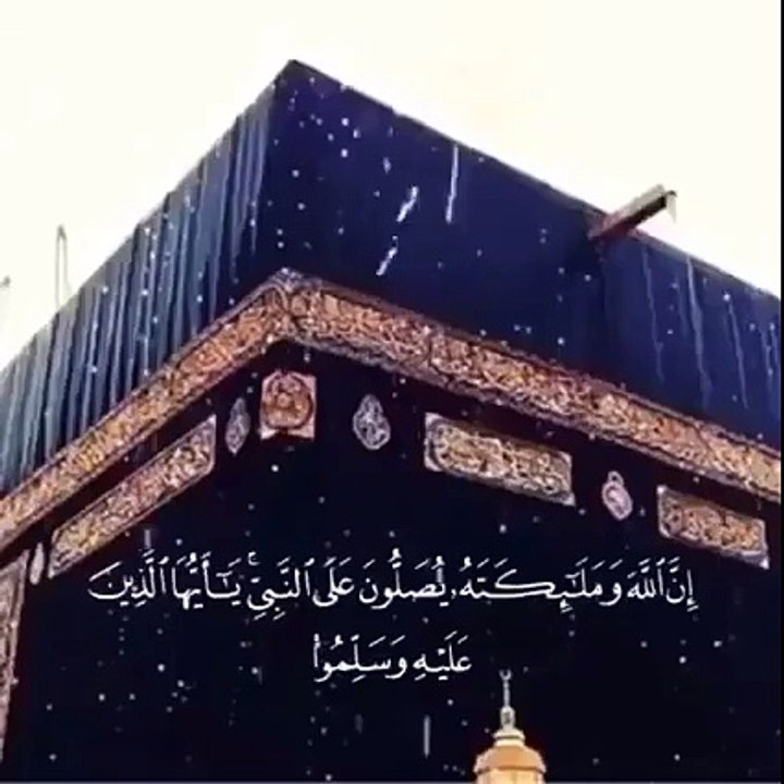 Best Hajj and umrah Packages - I Link Tours