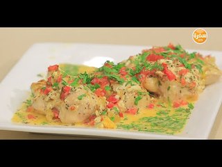 صدور دجاج بحشوة الموتزاريلا واللمون المخلل | غادة جميل