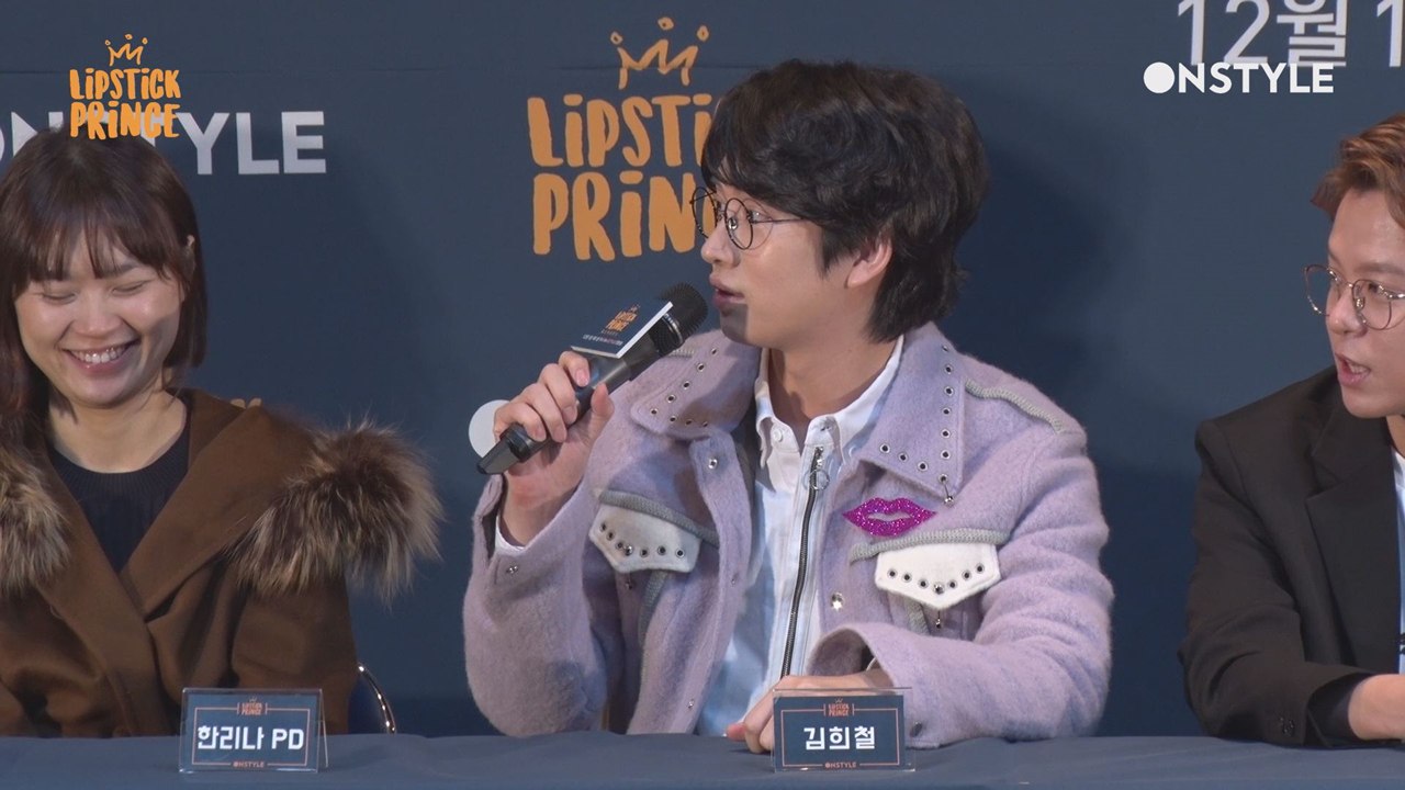 [제작발표회] 실검 파격공약 김희철&토니안 "우리가 공주되겠다"