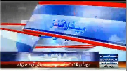 Samma News Headlines 27 Nov 2016
