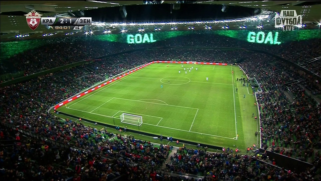 Football - Le retourné acrobatique de Tornike Okriashvili pour la victoire !