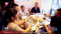 《梦想改造家》第三季第9期 回访特辑篇 最美改造竟遭抛弃