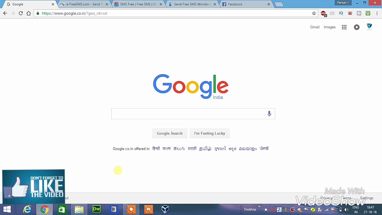 how to send unlimited free SMS to any mobile number in any country.new of 2016-2017