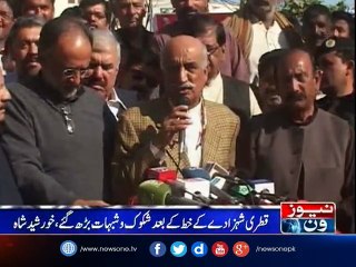 System would have collapsed if PPP supported PTI: Shah