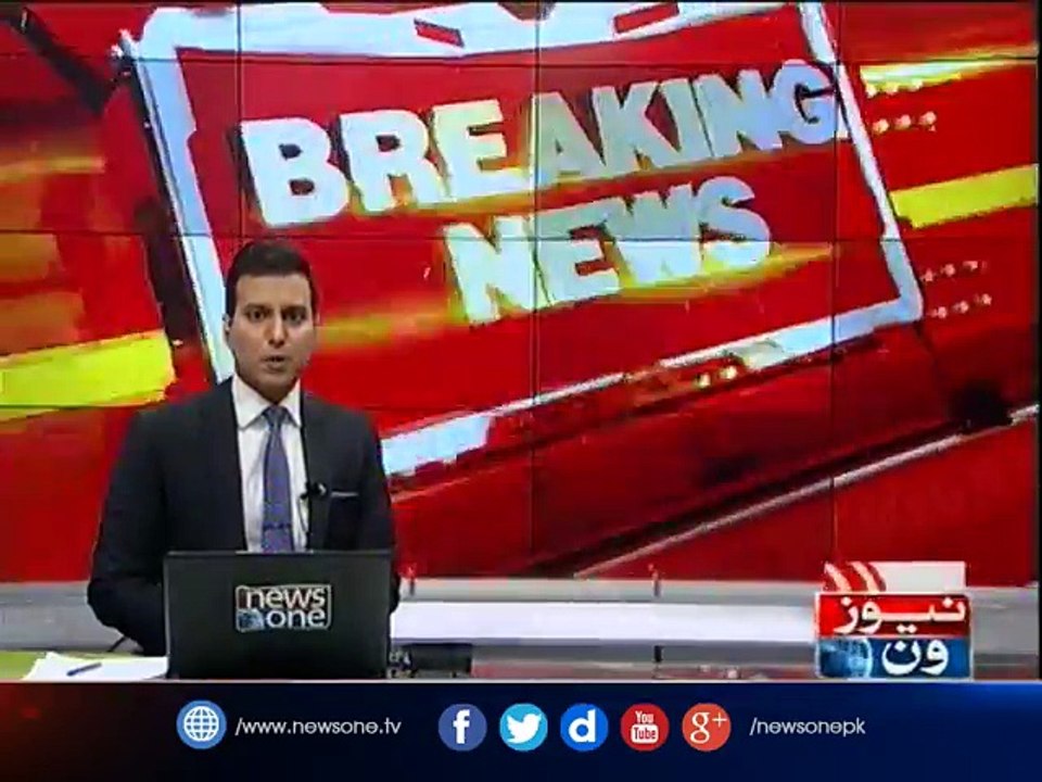 BREAKING News: Gujranwala Oil Tanker Catch Fire