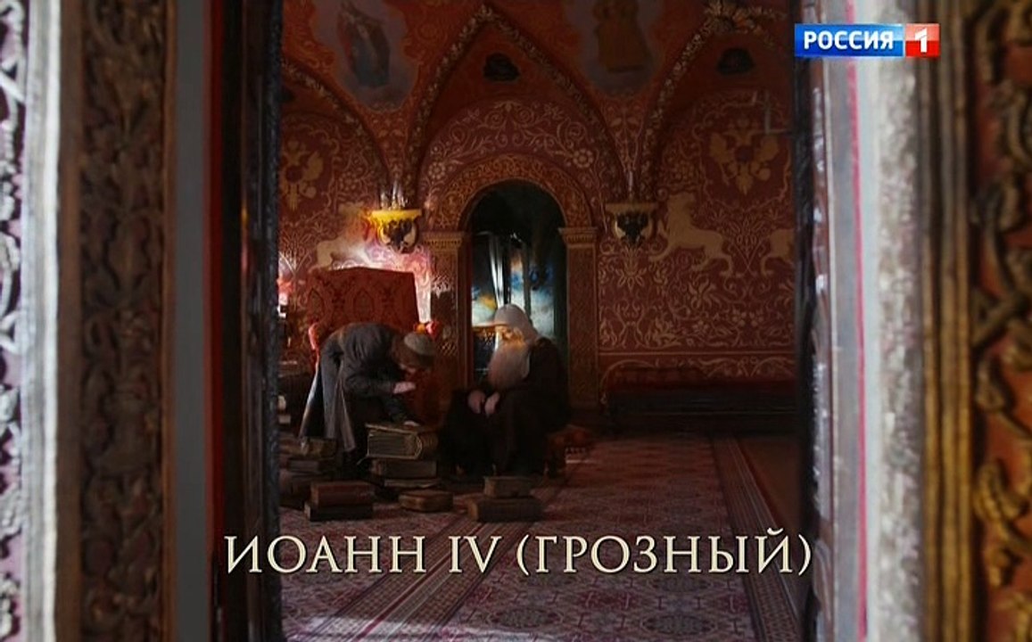Сериал София 1 Серия 2016