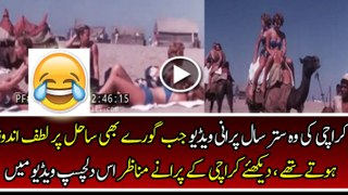 70 Years Old Video of Karachi Before Making of Pakistan