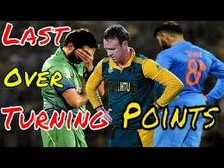 Top Match Turning Points In Cricket History