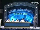 Dr Zakir Naik 2016 online - Urdu Question And Answer In TV - November 11th 2016
