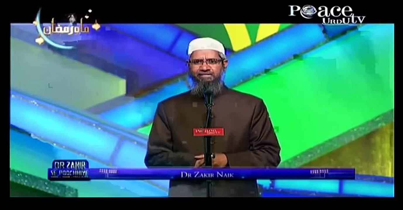 Jannat or Dozakh hai Bhi ya Nahi- Urdu Question Answer of Dr Zakir Naik Latest 2016 - YouTube