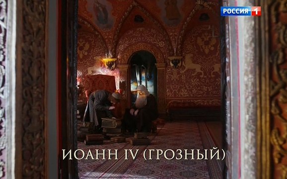 София 1 Серия |Российское кино новинки| 2016