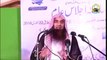 Kuty Shah Ka Darbar Par Charwyah Quin By Shaikh Tauseef Ur Rehman Rashdi 2016