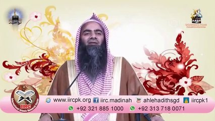 Khane Par Khatam Dena Kaisa Hai By Syed Tauseef Ur Rehman   YouTube