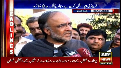 Headlines 1700 28th November 2016