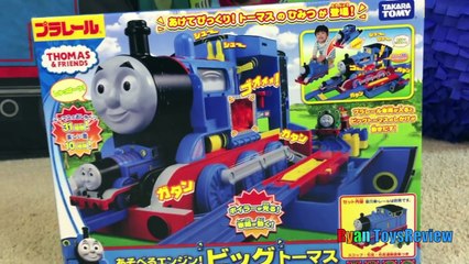 GIANT EGG SURPRISE OPENING Thomas and Friends Toy Trains Disney Cars Toys Kids Video Ryan ToysReview