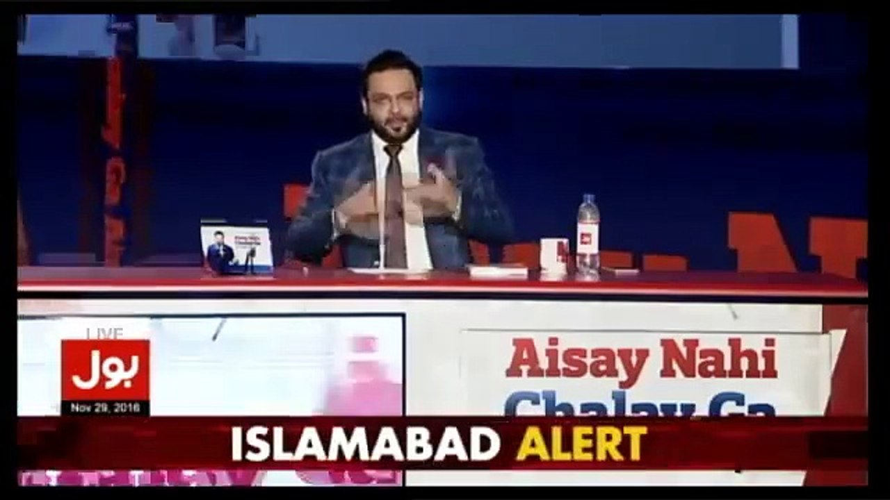 Aap Apnay Walid Ki Mokhabri Kia Kartay Thay_ Aamir Liaquat Blasted On Fazal Ur R_2