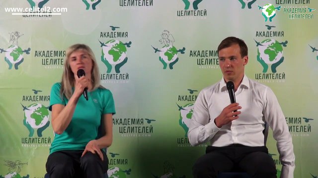 Рак как сожаление [Николай Пейчев, Академия Целителей]