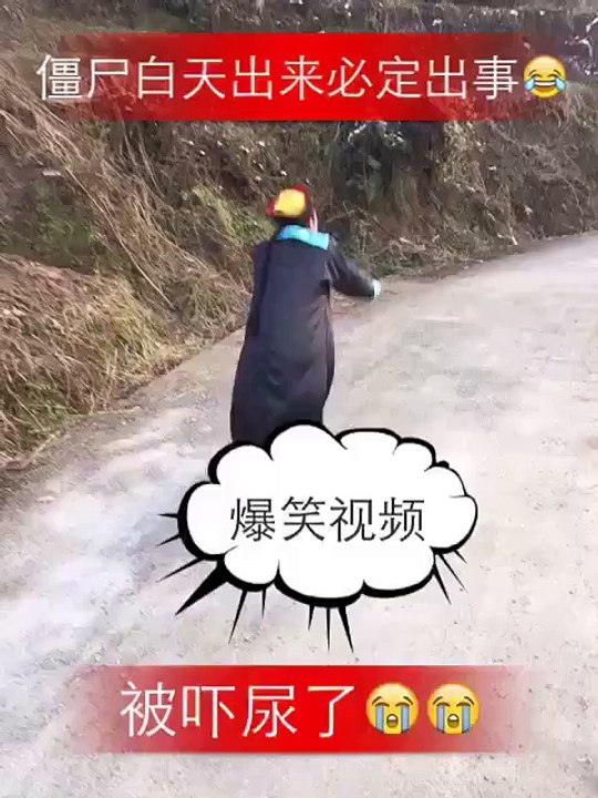 Funny viral Video