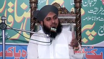 Namaz k Chand Msayl Molana Peer Muhammad Ajmal Raza Qadri