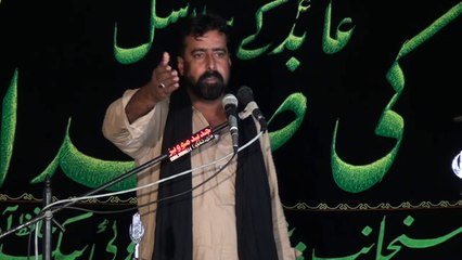 Zakir Malik Zafar Ali Multan 16 Muharram 1438 ( 2016 ) Choti Behak Hafizabad