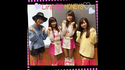 ピザクック presents ぐるっとまあるいLinQの「わ」 2016年11月27日