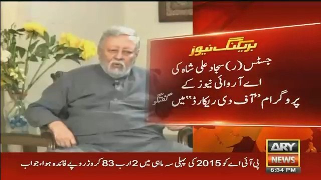 Who's responsibility to provide proofs about flats in SC-Watch Justice(r)Sajid Ali's answer