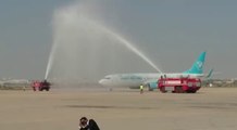 Serene Air welcomes its first brand new Boeing 737-800 NG aircraft, flown in from Seattle, US. to Jinnah International Airport, Karachi.
