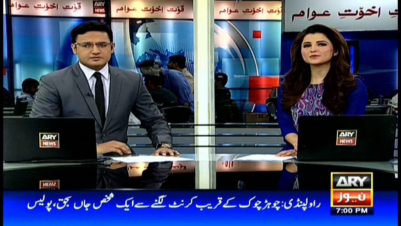 Headlines 1900 28th November 2016