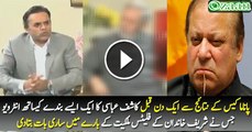 See What This Man Is Saying About Sharif Family’s Flats in Kashif Abbasi’s Show ??