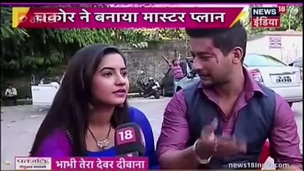 Udaan 29th November 2016 News _ Lmli Vivaan Ka Plan Hua Kamyab ( 240 X 426 )