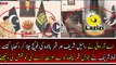 ARY Played the Footage of General Raheel and Qamar Bajwa and Revealed Conspiracy of Nawaz Sharif