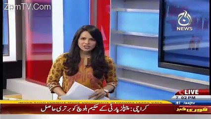 Pakistan At 7 – 28th November 2016