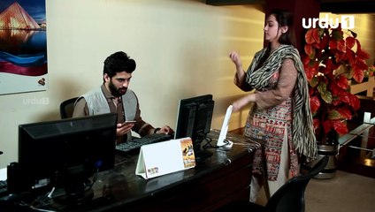 Ek Pal Ka Malal Episode 6 Urdu1