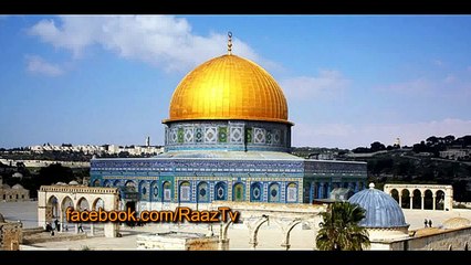 What Happen When Fire Arrived At The Batul Muqdas In Israel