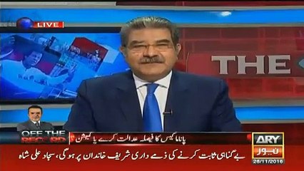 This is how first meeting took place between PM and the new COAS.