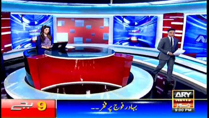 Headlines 2100 28th November 2016