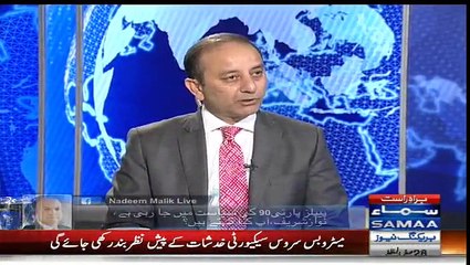 Nadeem Malik Live - 28th November 2016