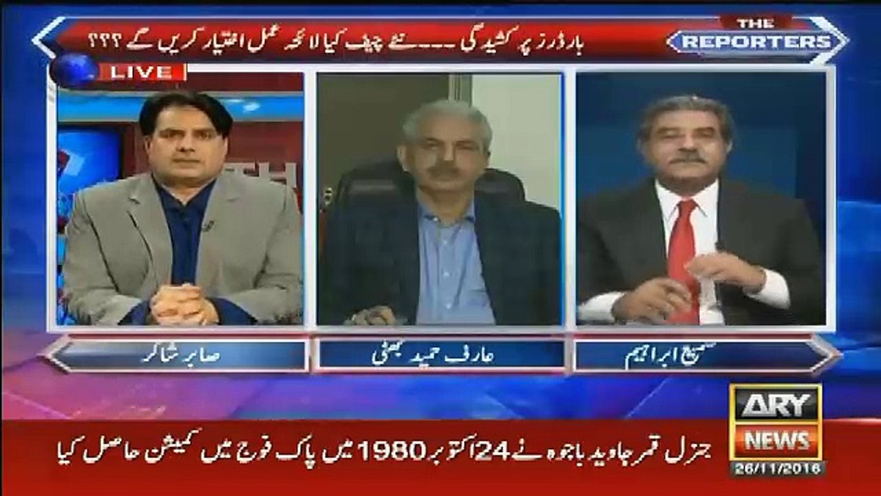 Why Nawaz Sharif choose Qamar Bajwa as COAS: Sami Ibrahim analysis