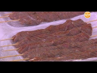 تتبيل كفتة | نجلاء الشرشابي