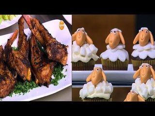 تتبيلة مشويات اللحمة - كب كيك خروف العيد - نصيحة عن الرجيم | حلو و حادق حلقة كاملة