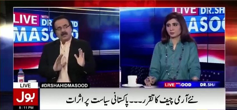 What PMLN Is Going To Do Against GEN Raheel Sharif Dr Shahid Masood