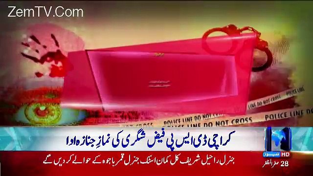 Channel24 9pm News Bulletin – 28th November 2016